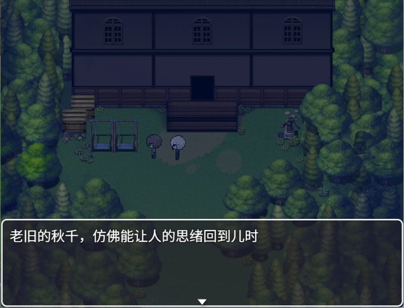 �ٹ�����(΢�ֽ�����Ϸ)v1.20.611-bz ��Ѱ��ͼ1