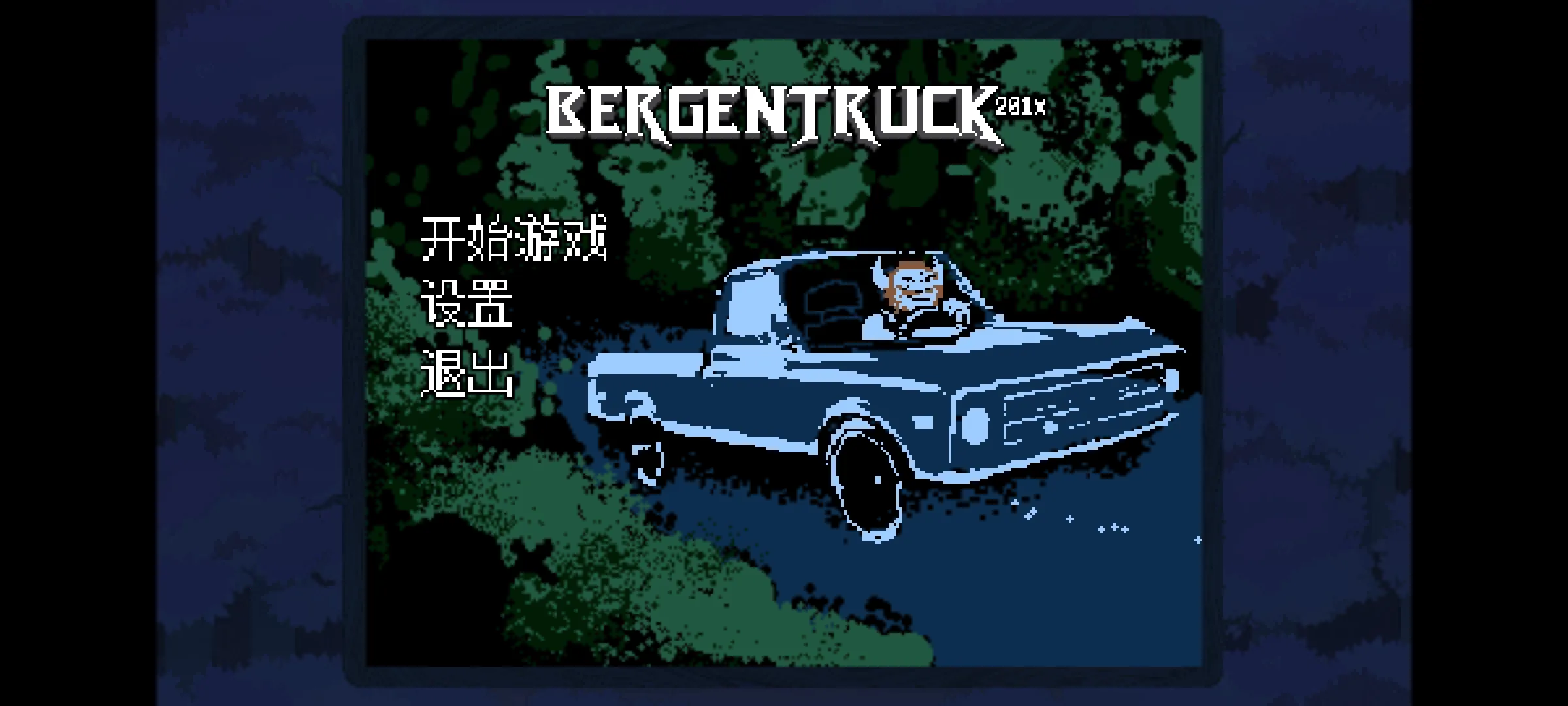 ������ֺ�����2026�ٷ�����v1 �ٷ������ͼ3