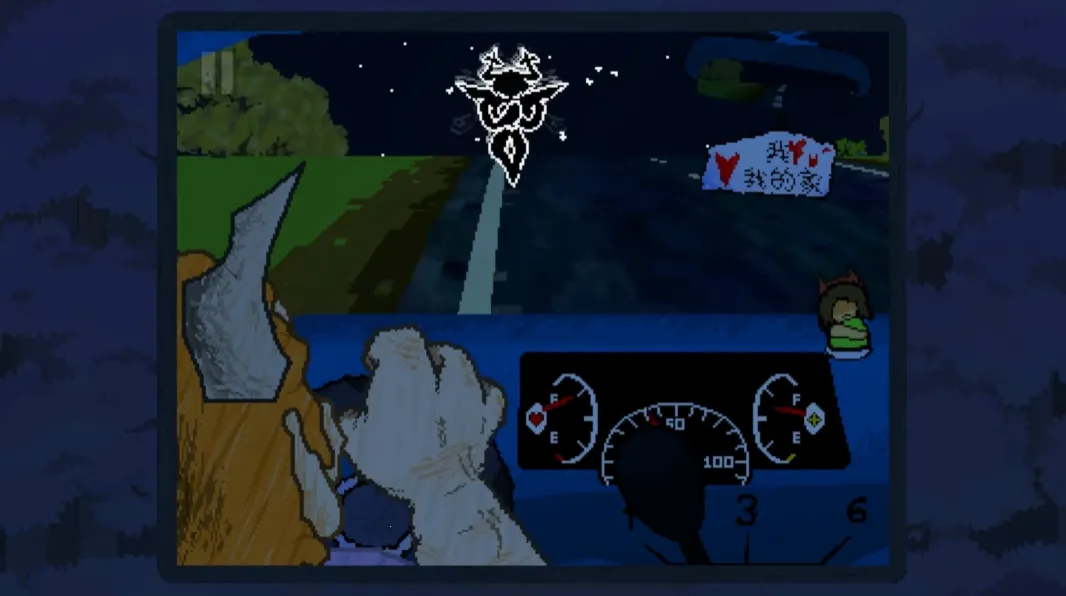 ������ֺ�����2026�ٷ�����v1 �ٷ������ͼ1
