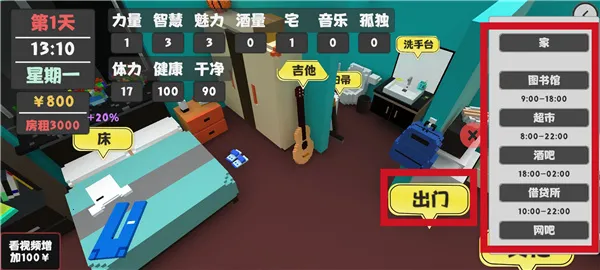 �������������°汾2026�ٷ����°汾