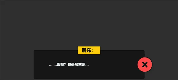 �������������°汾2026�ٷ����°汾