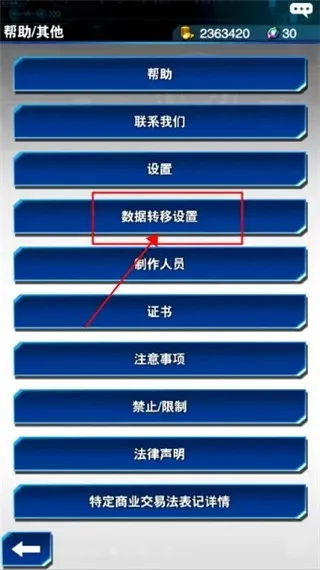 游戏王决斗链接日服官方正版2026官方正版 游戏王决斗链接日服官方正版2026官方正版