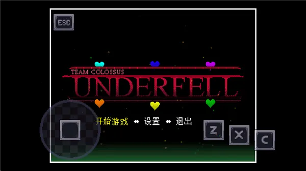 ��˵֮��ͬ2026�ٷ�����v1.0.0 �ֻ����ͼ3