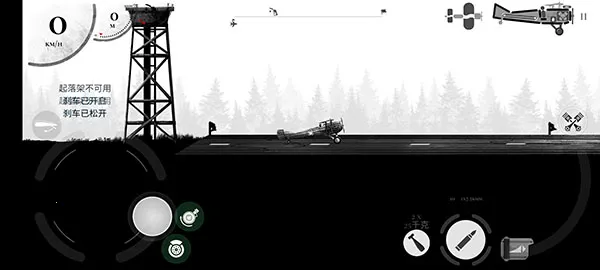 ս����˾�׸�29������v1.55 ��Ѱ��ͼ3