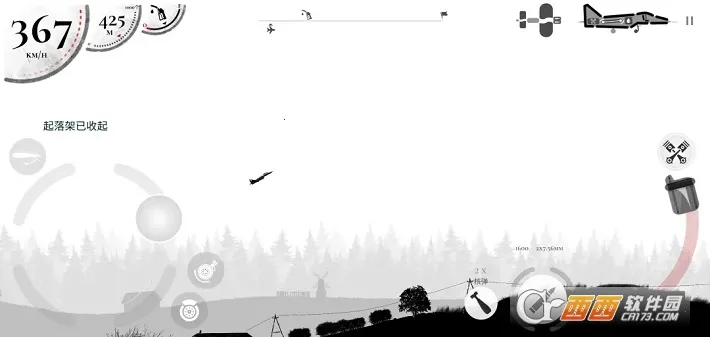 ս����˾�׸�29������v1.55 ��Ѱ��ͼ0