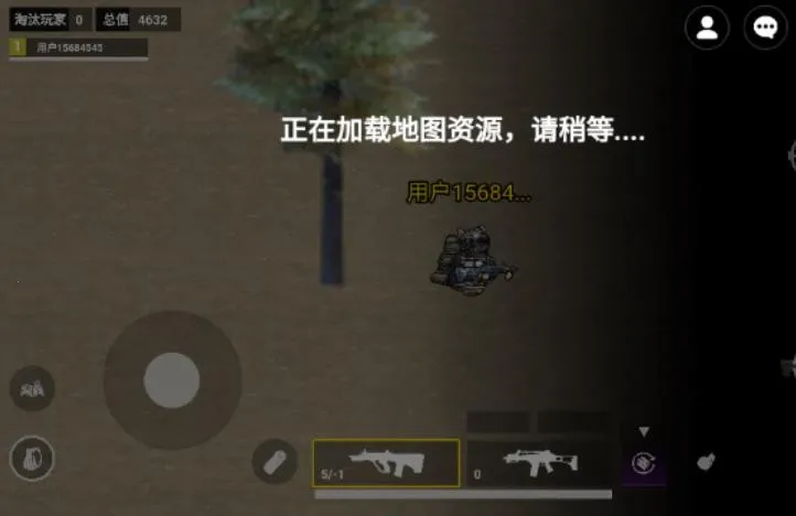 èè�����������޽��v1.0.4 �ٷ������ͼ2