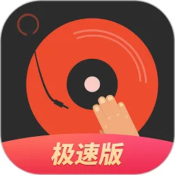 dj����������