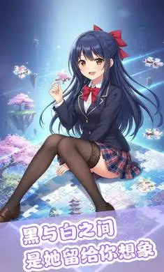 ��ƴ���ﰲ׿���ֻ���v1.0 ��׿���ͼ0