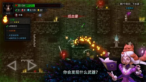 ������2è�������v0.4.0f �ٷ������ͼ0