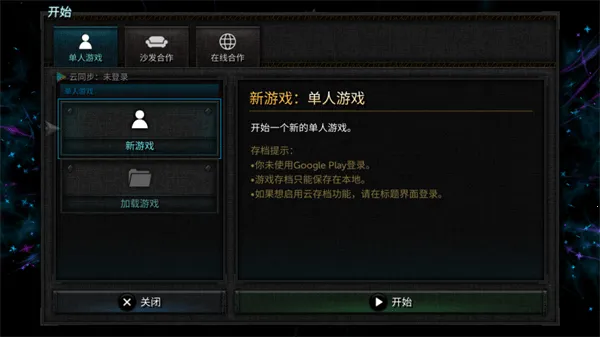 ������2è�������v0.4.0f �ٷ������ͼ2