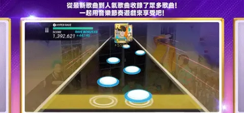superstar smtown����v3.26.9 �ֻ����ͼ1