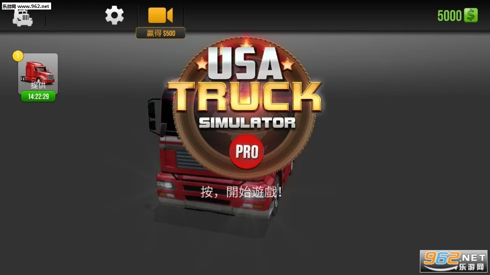 ��������ģ�������ư�v1.46 �ٷ������ͼ1