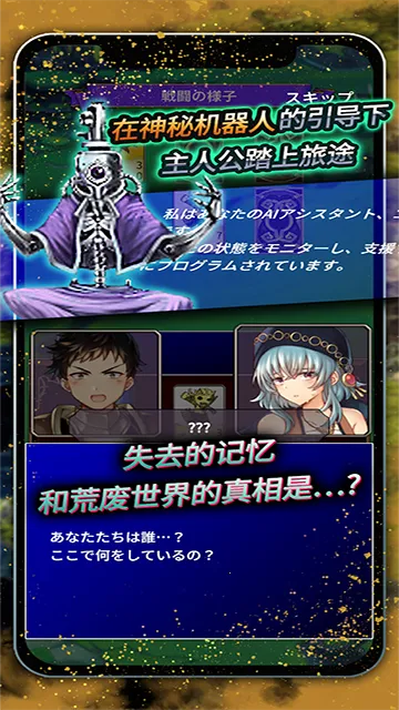 ʳ������32026�ٷ�����v15.0.1 �ֻ����ͼ1