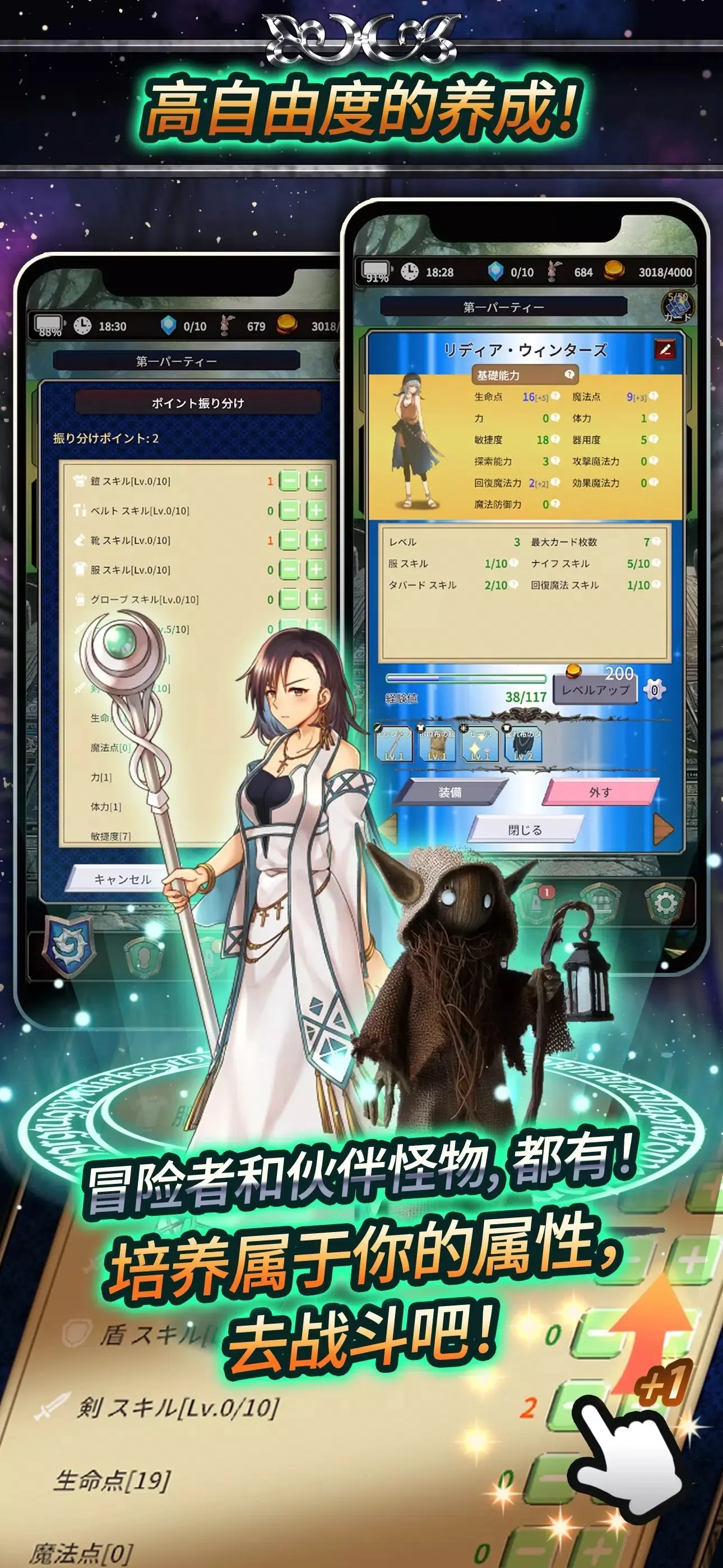 ʳ������32026�ٷ�����v15.0.1 �ֻ����ͼ2