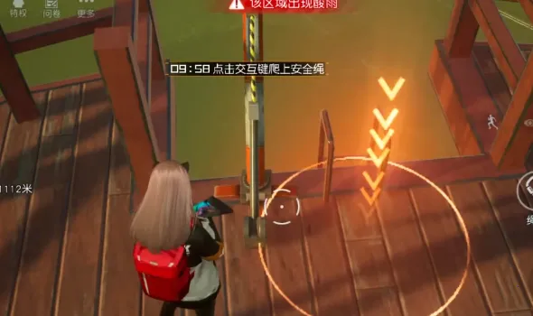 食人星球32026官方正版 食人星球32026官方正版