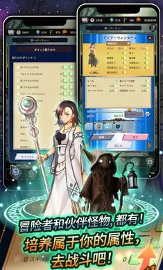 ʳ������32026�ٷ�����v15.0.1 �ֻ����ͼ3