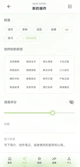 EchoDraw(�滭��¼����)