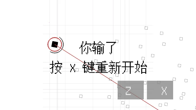 ���ξ���(���������Ϸ)v1.0.2 �ٷ������ͼ2