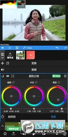 nv�����ƽ��������Ѱ�v8.5.0 ��Ѱ��ͼ0