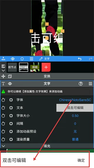 nv剪辑破解版永久免费版 nv剪辑破解版永久免费版