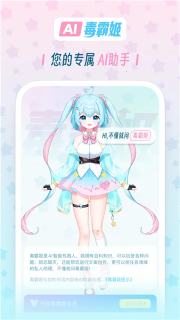 ���Լ��������v1.6.9 ��Ѱ��ͼ1