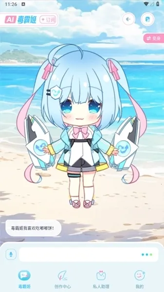 ���Լ��������
