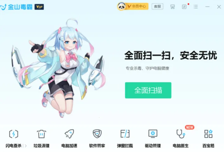 ���Լ��������