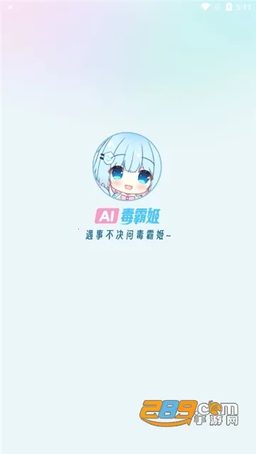 ���Լ��������v1.6.9 ��Ѱ��ͼ3