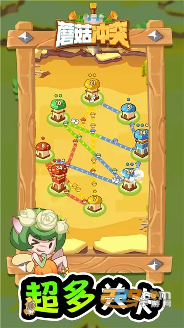 Ģ����ͻ�����ƽ������v2.1.6 �ٷ������ͼ2