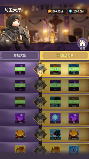 地下城与骑士折相思版 地下城与骑士折相思版