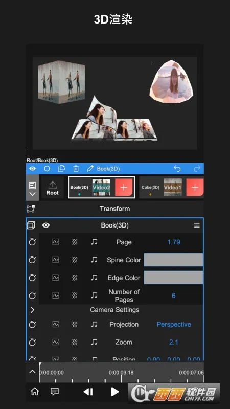 nv��������NodeVideov8.5.0 ��׿���ͼ0