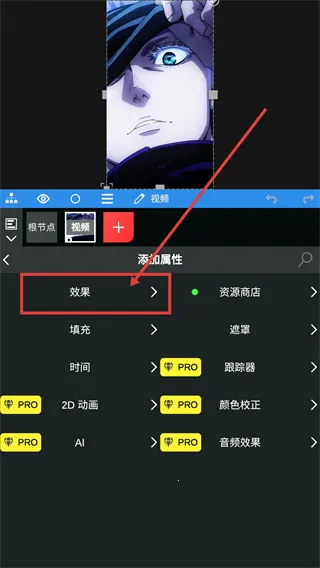 nv剪辑软件NodeVideo nv剪辑软件NodeVideo