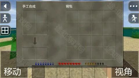 生存战争野人岛枪械模组 生存战争野人岛枪械模组