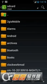 zarchiver pro����v1.2.2 ��׿���ͼ0