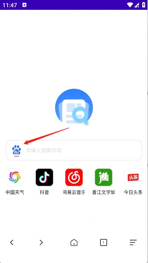 GV�������׿���ֻ���v1.0.0 �ֻ����ͼ2