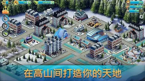 ���е���3ģ��������޽�Ұ�v3.6.0 ��׿���ͼ1
