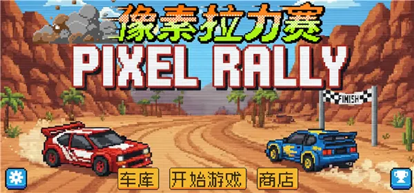 ���������������ֻ���v1.0.0 �ֻ����ͼ3
