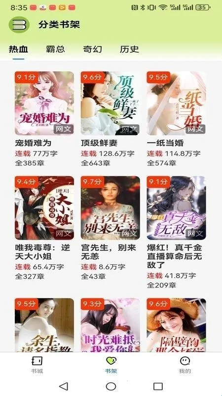 悦享此间2026官方正版 悦享此间2026官方正版