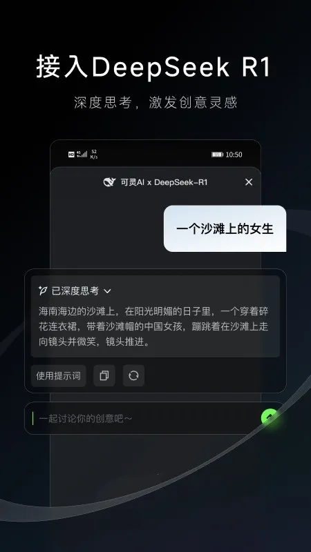 ����ai��Ƶ������v3.2.30.416 ��Ѱ��ͼ0