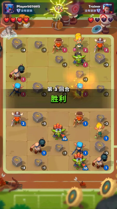 ͭ����֮ս����v1.28.0 ��Ѱ��ͼ1