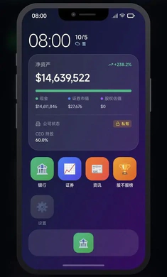 оƬ�����Ϸ���İ�v0.1.4 �ٷ������ͼ3