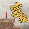 ���������봫������˼�ƽ��
