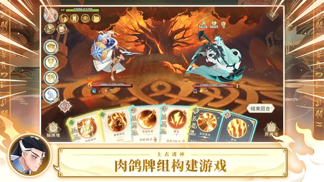 Զ����������˼v1.20.0 �ٷ������ͼ3