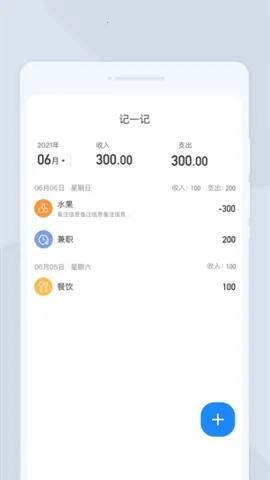 �ߕ�ɨ��2026���°汾v1.0.0 ��Ѱ��ͼ0