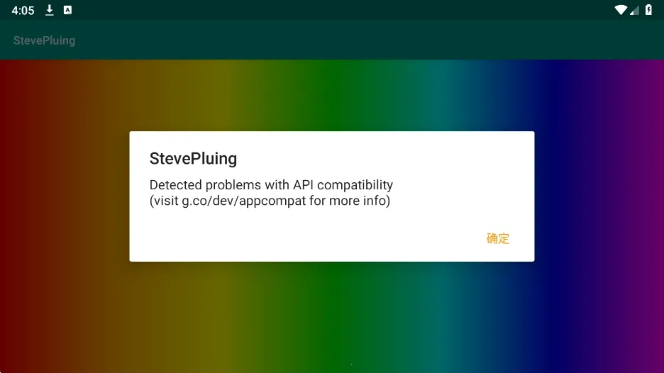 ʷ�ٷ����StevePluing2026���°汾v1.0 ��׿���ͼ2