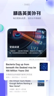 ������ƽ��v3.20.0 �ٷ������ͼ1
