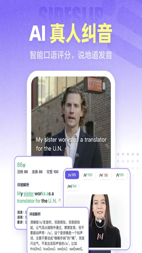 ������ƽ��v3.20.0 �ٷ������ͼ3