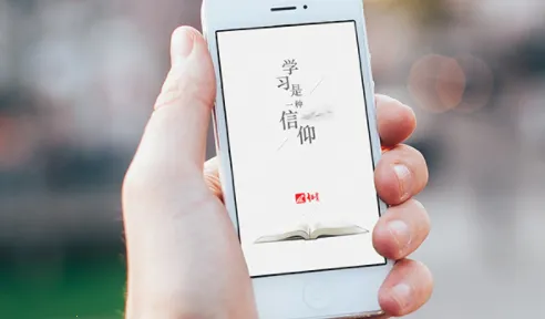 超星学习通签到助手安卓版手机版 超星学习通签到助手安卓版手机版