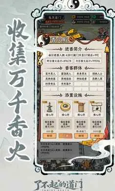 �˲���ĵ����ƽ��v1.0.0 �ֻ����ͼ1