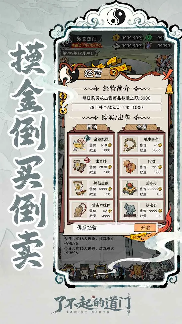 �˲���ĵ����ƽ��v1.0.0 �ֻ����ͼ0